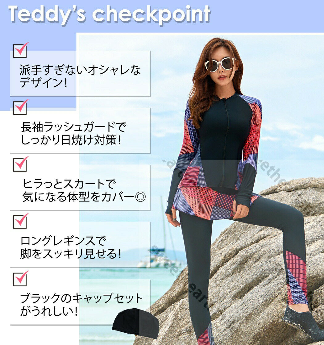 ����̵���ե��åȥͥ����� ��ǥ����� ���ѥ졼�� �ޥ޿��� �η����С����� ��å��奬���� Ĺµ �쥮�� 6���岼���å� �ݤä���� �ޥ޿��� 20�� 30�� 40�� 50�� ���襤�� �礭�������� 3L 4L 5L 6L �糰���к�