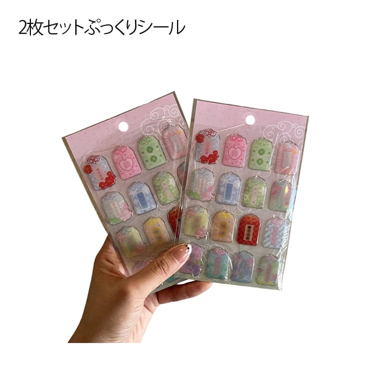 乐天商城 - ご褒美シール おまもりステッカーシート ぷっくりシール ぷくぷくシール お守りしーる おはじきシール 幸運 文房具 ステッカー プチ シール ワンポイント ミニ お守り シール手帳 シール交換 シール集め デコレーションシール ぷくぷく おまもりステッカーシート 雑貨 グッズ