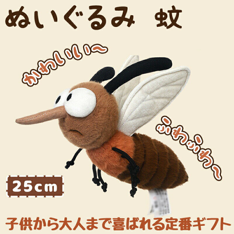 Rakuten - ぬいぐるみ かわいい 可愛い ふわふわ もこもこ 柔らかい ふわもこ ソフトタッチ 癒し 抱き枕 ミニサイズ 大きめ 子供向け 安心おもちゃ 安全素材 プレゼント お誕生日プレゼント birthday ギフトラッピング 贈り物 お祝い 彼女に オシャレ アニマル