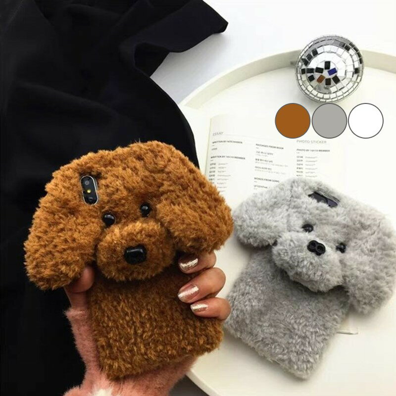 Rakuten - もこもこ iPhoneケース ふわふわ スマホケース かわいい おしゃれ ファー iPhone 犬 ぬいぐるみ 3D テディドッグ ソフトケース iPhone12 iPhone13 iPhone14 立体的 iPhone15 iPhone16 プードル ファーケース 犬耳 ギフト クリスマス アニマル 秋冬