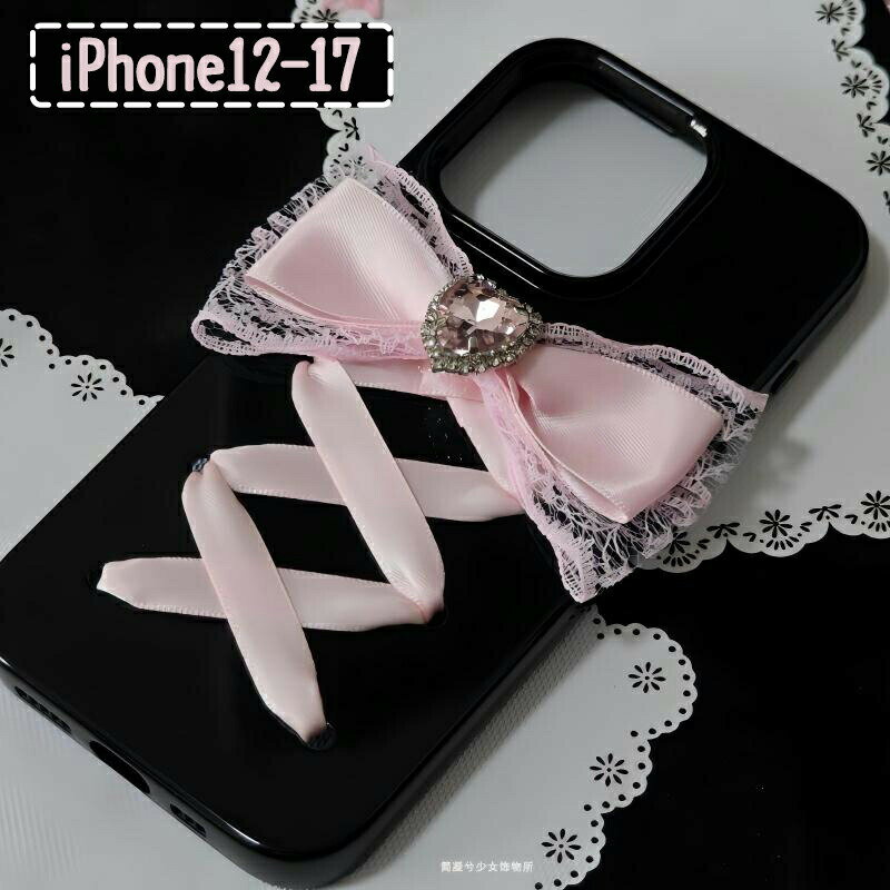 乐天商城 - iPhoneケース スマホケース リボン レース 編み上げ レースアップ ハート ビジュー キラキラ ピンク ブラック 艶あり 光沢 ハードケース 地雷系 量?型 フレンチガーリー かわいい 大人可愛い おしゃれ 落下防止 背面 デザイン