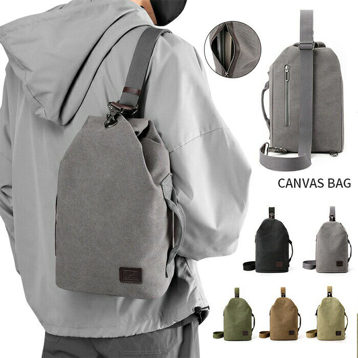 ボディバッグ レディース メンズ ボディーバッグ 小型 バッグ レディースバック スリングバッグ 撥水 2way 男女兼用 ワンショルダー ショルダーバッグ 縦型 鞄 通勤 通学 軽量 防水布 無地 きれいめ 大きめ 軽い かわいい ブラック グレー オリーブ コーヒー カーキー