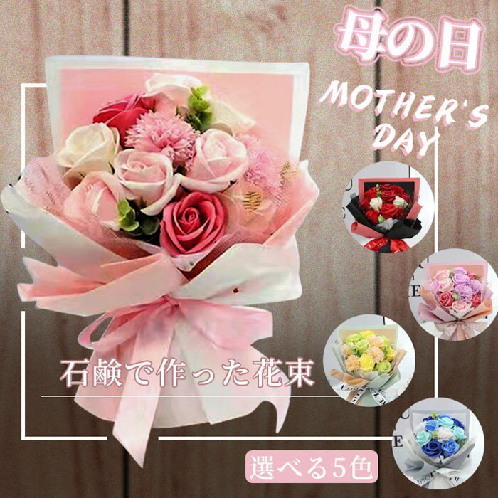 商品画像1