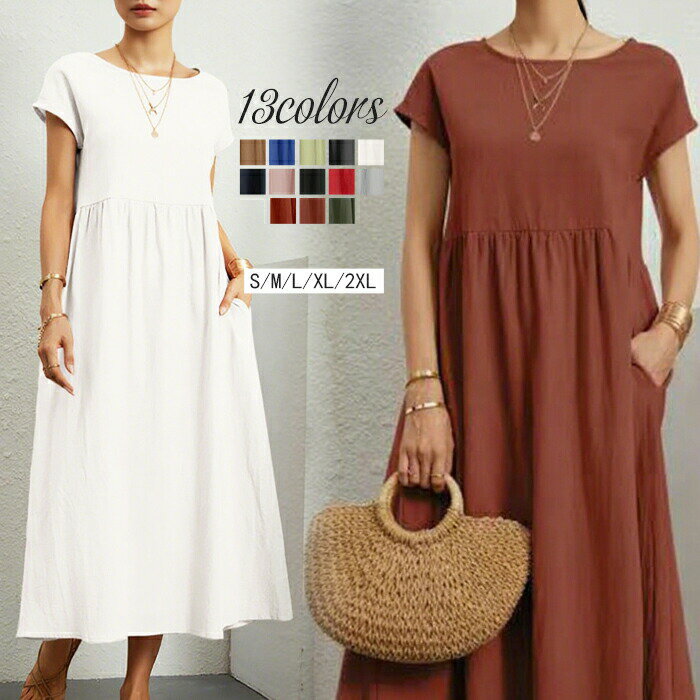 Rakuten - 半袖 ワンピース レディース ロングワンピース マキシ丈ワンピース シャツワンピ コットンワンピース ロング 夏 ワンピ 大人 女性用 通勤 通学 ブラック グレー ホワイト ピンク グリーン ネイビー ブルー レッド カーキー S/M/L/XL/2XL
