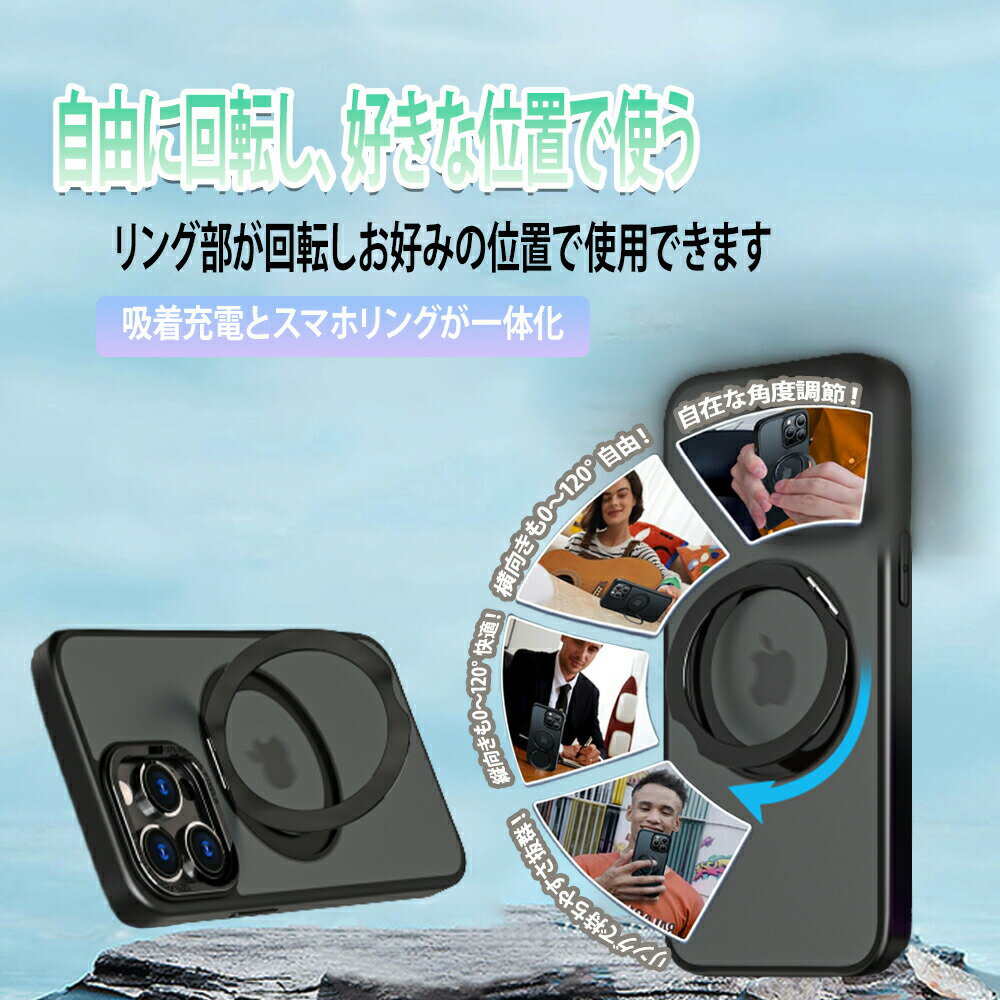 樂天商城 - iphone 16e ケース iphone16 ケース iphone15 ケース iphone15pro ケース iphone14 iphone14pro多機能360度回転スタンド縦横両対応 halマグネット搭載 magsafe対応 耐衝撃 リング 指紋防止 い