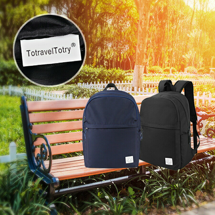 Rakuten - バックパック リュック リュックサック PC ビジネス ビジネスリュック メンズ リュック ラップトップバック bag大容量 超軽量470g 男女兼用 アウトドア旅行 学生 バッグ 通勤 修学 収納便利 人気2色 ネイビー ブラック