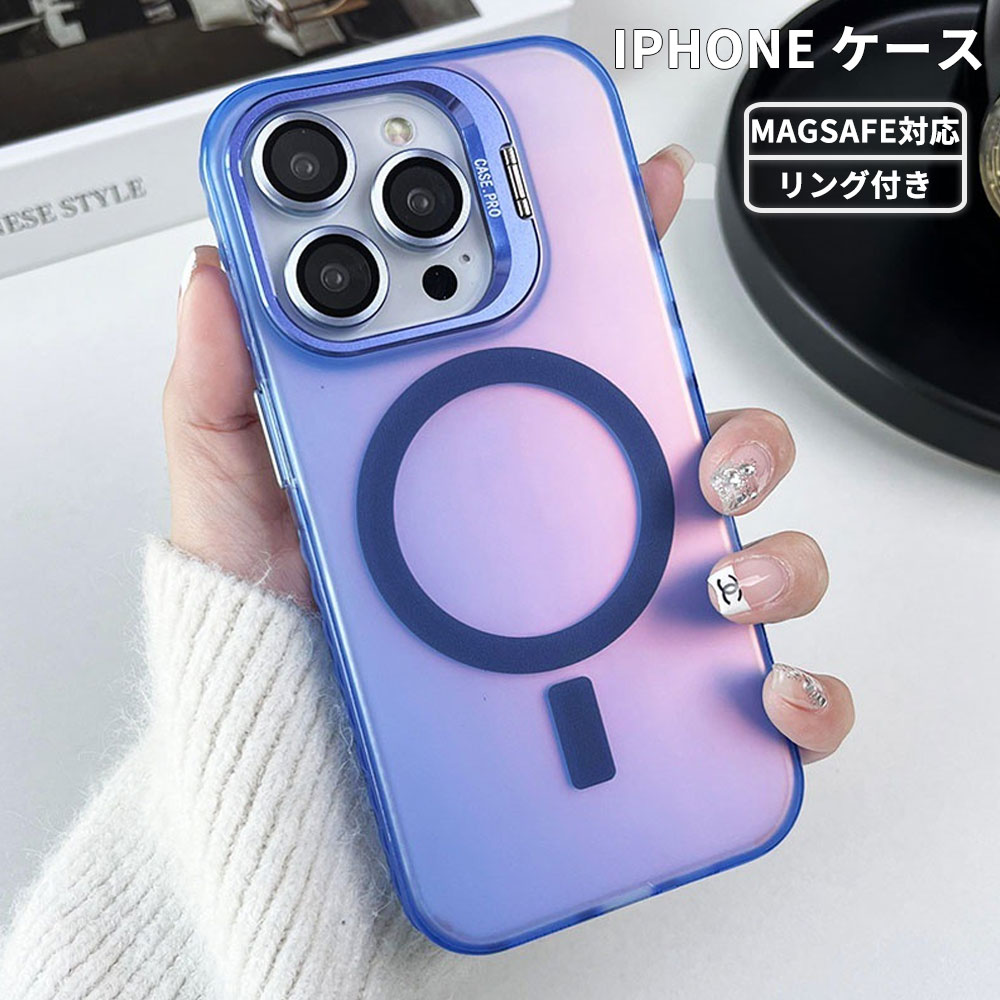 乐天商城 - iPhone15proケース Magsafe対応 レンズ保護フィルム iPhone多機種ケース iPhone15ProMax磁気吸引ケース耐衝撃iphone13/12/11ケースiphone14Pro ケース高級感