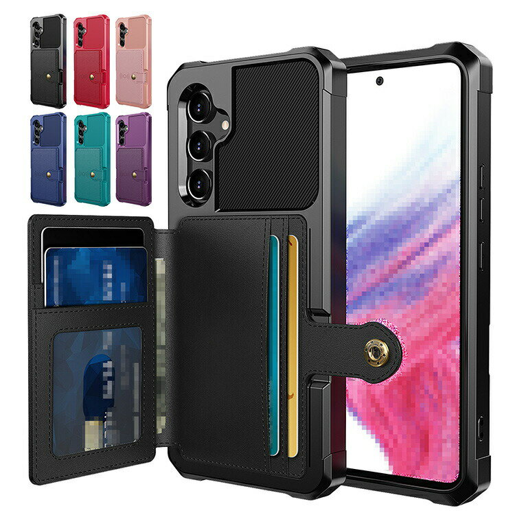 Rakuten - GalaxyS24 S23 S22 S21 A54 A55 5G ケース カバー PUレザー 背面レザーケース カード収納 ストラップ穴 Samsung スリム サムスン ギャラクシー A55 5G ソフトケース