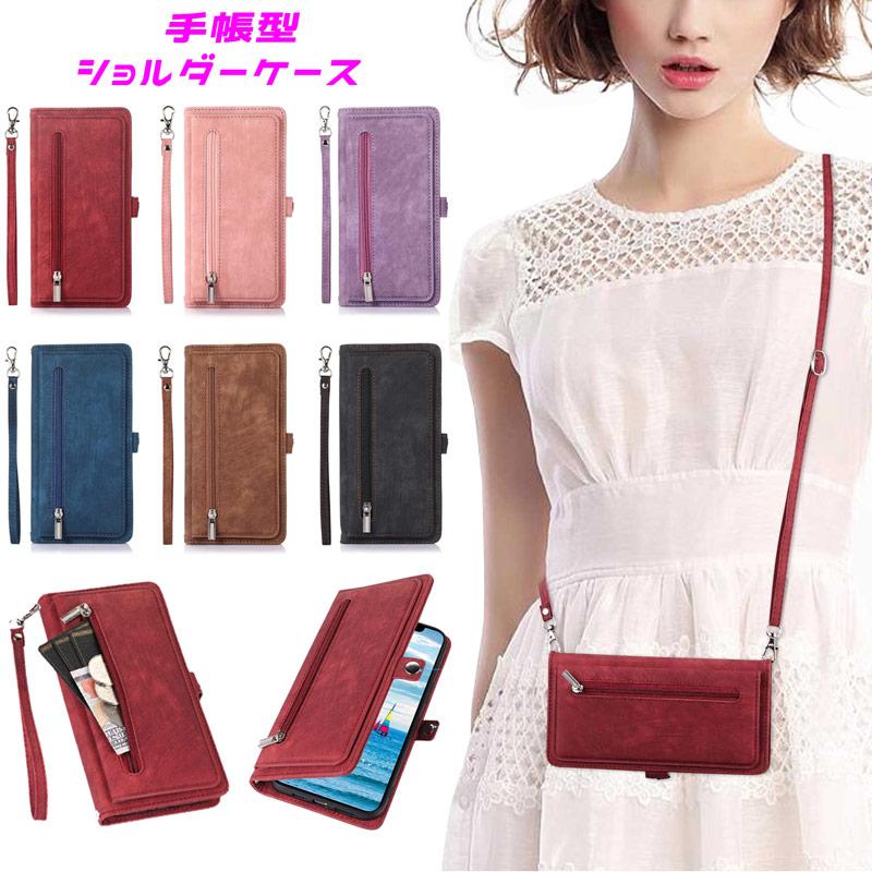 樂天商城 - Samsung Galaxy S24 S23 S22 S21 A55 A71 A ケース ショルダー タイプ 手帳型 ケース 肩掛け ネックストラップ 両手が自由になる