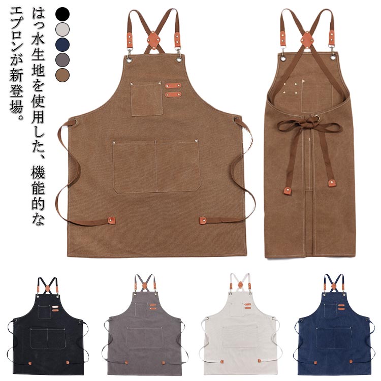 Gingham Aprons - 作業用 厚手 キャンバス 肩かけ カフェエプロン メンズ DIY レディース 庭 フリーサイズ ワークエプロン 男女兼用 職人 エプロン アウトドア キャンプ ガーデニング 中学生 保育士 撥水