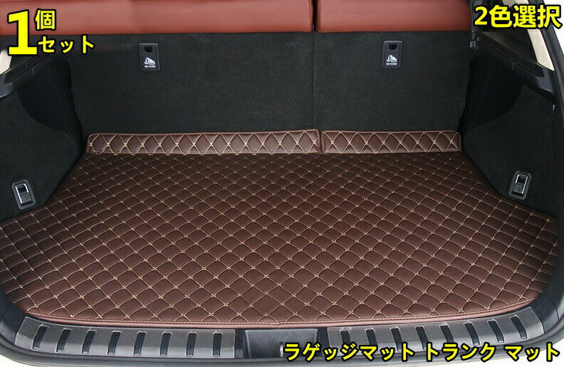 新型 レクサス NX200 300H 200T 専用 ラゲッジマット トランク マット PU革 1P 2色可選