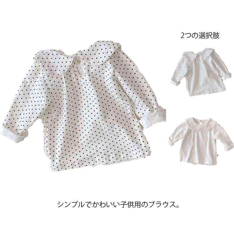高品質の綿素材で作られており、柔らかく、通気性があり、快適に着用できます。ラウンドネックライン、後ろのボタン、着脱が簡単。薄手の生地なので、春秋のアウトドア、コーデに欠かせないことはもちろん、春夏秋冬にはインナーとしてもオールシーズン活躍度満点で何枚あっても困らない長袖tシャツです。●商品の色は、撮影時の光や、お客様のモニターの色具合などにより、実際の商品と異なる場合がございます。あらかじめ、ご了承ください。●製品によっては、生地の特性上、洗濯時に縮む場合がございますので洗濯時はご注意下さいませ。▼色味の強い製品によっては他の衣類などに色移りする場合もございますので、速やかに（脱水、乾燥等）するようにお願いいたします。 ▼生地によっては摩擦や汗、雨などで濡れた時は、他の製品に移染する恐れがございますので、着用の際はご注意下さい。▼生地の特性上、やや匂いが強く感じられるものもございます。数日のご使用や陰干しなどで気になる匂いはほとんど感じられなくなります。 ● メーカー希望小売価格はメーカーカタログに基づいて掲載しています? メーカー希望小売価格はメーカーカタログに基づいて掲載しています
