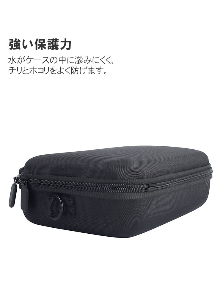 Bose ボーズ SoundLink Flex Bluetooth speaker ケース 耐衝撃 スピーカー ハード...