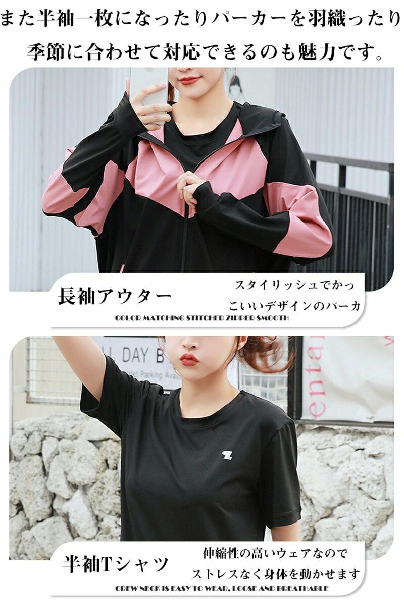 ���˥󥰥����� ��ǥ����� 5�����å� �ղ� ���å� ������ ������� �İ��� ���襤�� �ȥ졼�˥󥰥����� ���०���� ���� �襬������ ���ݡ��ĥ����� ���� ���� �ȥåץ� �� ���ݡ��ĥ֥� Ĺµ�������� Ⱦµt����� �쥮�� ���硼�ȥѥ��