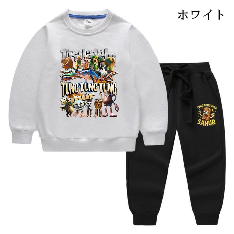 トゥントゥントゥンサフール イタリアンブレイン ロット 子供服 セットアップ トレ...