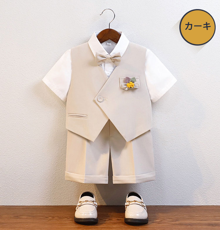 Rakuten - 男の子 スーツ 夏 半袖シャツ 半ズボン フォーマル リングボーイ おしゃれ フォーマル感 短パン 七五三 入学式 スーツ 卒業式 卒園式 キッズスーツ キッズ ベビースーツ 発表会 入園式 冠婚葬祭 礼服 受験 面接 80/90/100/110