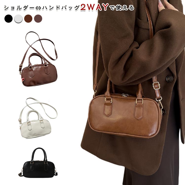 樂天商城 - ハンドバッグ シンプル ショルダーバッグ おしゃれ バッグ バッグ 2way トレンド風 スクエアバッグ シンプルバッグ オフィス スクエアバッグ きれいめ 斜めがけ