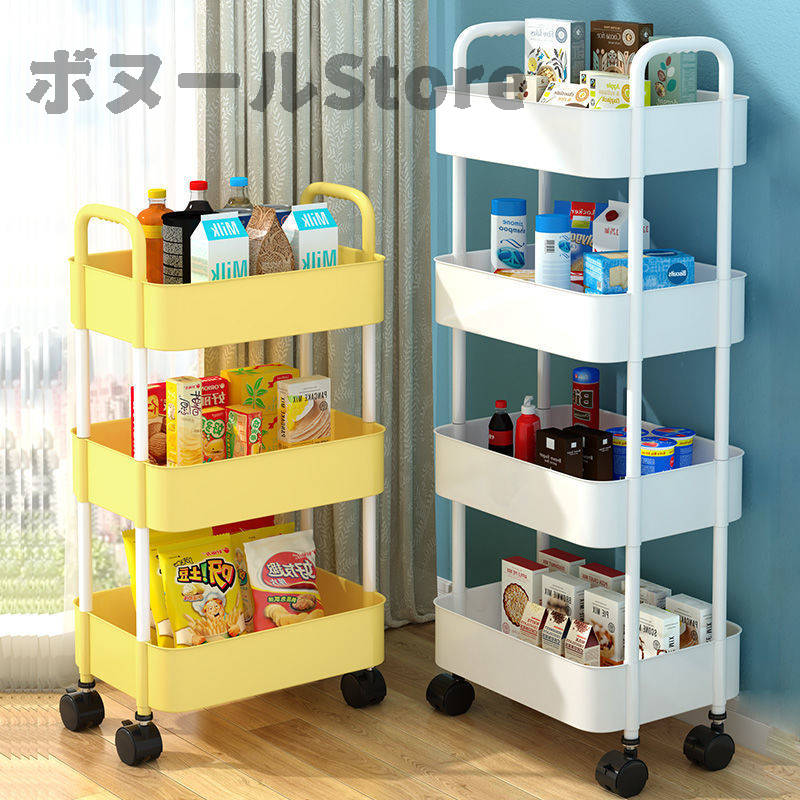 Rakuten - 50 送料無料 滑車付き 3色 2層 多機能 キッチンワゴン キッチン 収納 ラック 北欧 バスケットトローリー おしゃれ キッチンラック スチールラック おもちゃ 収納 キッチン収納 ランドリー ラック ワゴン 収納
