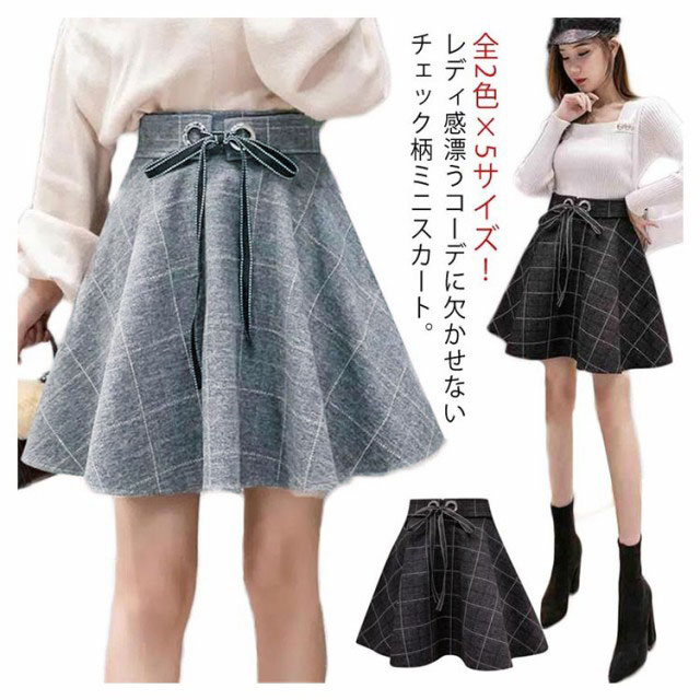 Rakuten - チェック柄 フレアスカート ミニスカート リボンベルト風 チェックスカート ミニ 膝上丈 インナーパンツ付き チラ見せ防止 秋冬 美脚