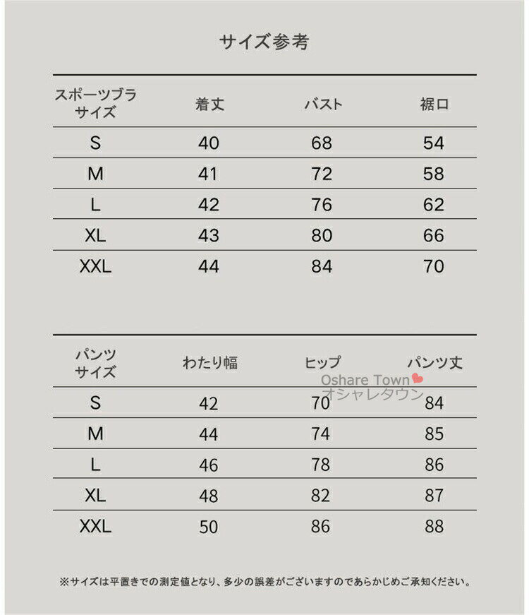 ����̵�� ���ݡ��ĥ��������å� 2�����å� �ȥ졼�˥󥰥����� ���ݡ��ĥ֥� ���ݡ��ĥѥ�� ���åȥ��å� ��ư�� ��ǥ����� ���� ���� �̵� ®�� �۴� �ȥ졼�˥� �ե��åȥͥ� ���˥� ���ݡ��� ���� ��Ŭ ���줤 ����ץ� �ե��å���� �ץ쥼��� ������