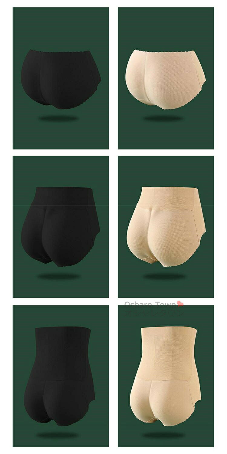 送料無料 2枚セット ショーツ シンプル パンツ インナー 補正下着 レディース 女性...