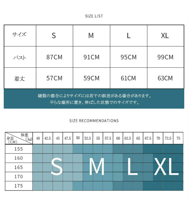 送料無料ヨガウェア 吸汗速乾tシャツ キャミソール レイヤード レイヤードトップス...