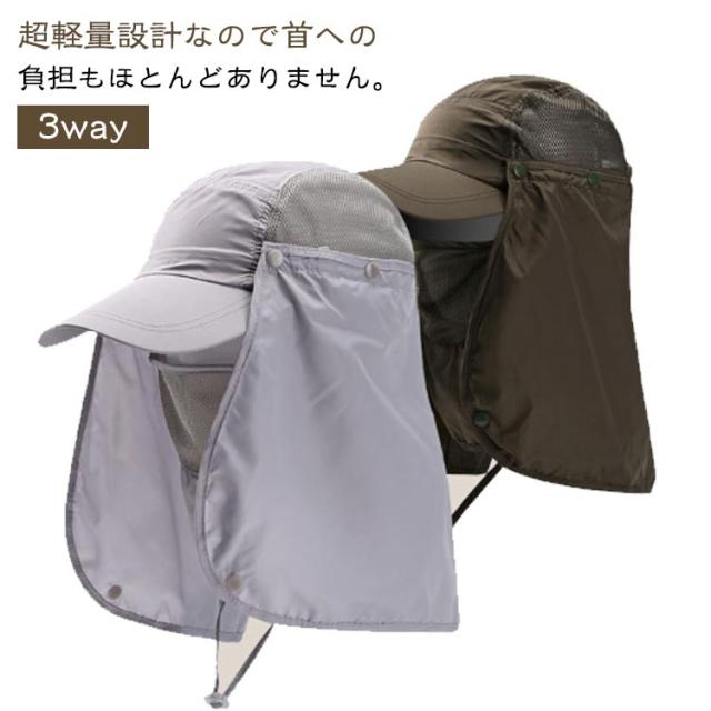 超軽量設計なので首への負担もほとんどありません。また折りたためば非常にコンパクトに収納できるため、持ち運びにもとても便利です。 ●製造ロットにより、細部形状の違いや、同色でも色味に多少の誤差が生じます。 ●パッケージは改良のため予告なく仕様を変更する場合があります。 ▼商品の色は、撮影時の光や、お客様のモニターの色具合などにより、実際の商品と異なる場合がございます。あらかじめ、ご了承ください。 ▼生地の特性上、やや匂いが強く感じられるものもございます。数日のご使用や陰干しなどで気になる匂いはほとんど感じられなくなります。 ▼同じ商品でも生産時期により形やサイズ、カラーに多少の誤差が生じる場合もございます。 ▼他店舗でもを共有して販売をしている為、受注後欠品となる場合もございます。予め、ご了承お願い申し上げます。 ▼出荷前に全て検品を行っておりますが、万が一商品に不具合があった場合は、お問い合わせフォームまたはメールよりご連絡頂けます様お願い申し上げます。速やかに対応致しますのでご安心ください。● メーカー希望小売価格はメーカーカタログに基づいて掲載しています? メーカー希望小売価格はメーカーカタログに基づいて掲載しています