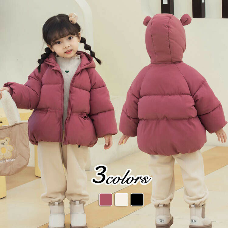 Coat - ダウンコート キッズ 男の子 女の子 ダウンジャケット 子供服 アウター ロング丈 無地 フード 軽量 冬服 防水 防寒 暖かいジュニア通学 アウター ロング丈 冬アウター 防寒 暖かい あったか 軽量 厚手 おしゃれ 可愛い