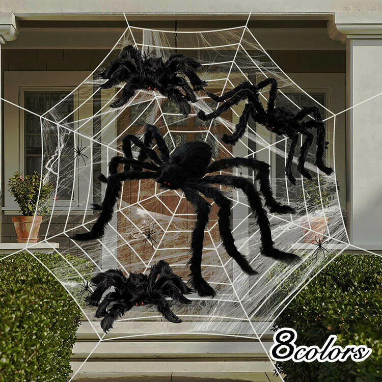 乐天商城 - ハロウィン グッズ 飾り 蜘蛛 クモ ホラー おばけ 装飾 小物 蜘蛛の巣 スパイダーウェブ ブラック HALLOWEEN イベント パーティー 歓迎会 文化祭 学園祭 忘年会 新年会