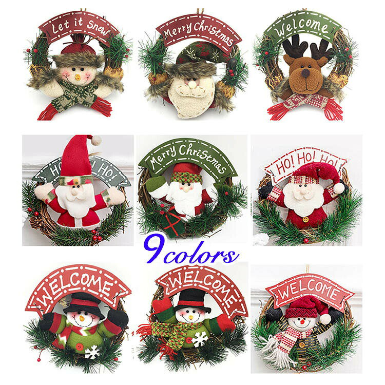 クリスマスリース 玄関 北欧 ナチュラル 23cm ギフト クリスマスプレゼント 送料無料 店舗 装飾 ディスプレイ クリスマス リース おしゃれ 壁掛け 壁飾り 玄関飾り 北欧雑貨 クリスマス花輪 ナチュラルリース 豪華 開店祝い 新築祝い 内祝い 開業祝い インテリア 玄関