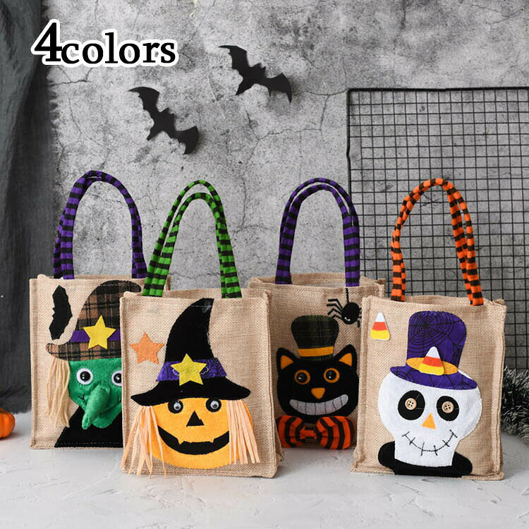 ハロウィン ラッピング 手提げ袋 かわいい バッグ キャンディー お菓子 ギフトバッグ ラッピング ギフト