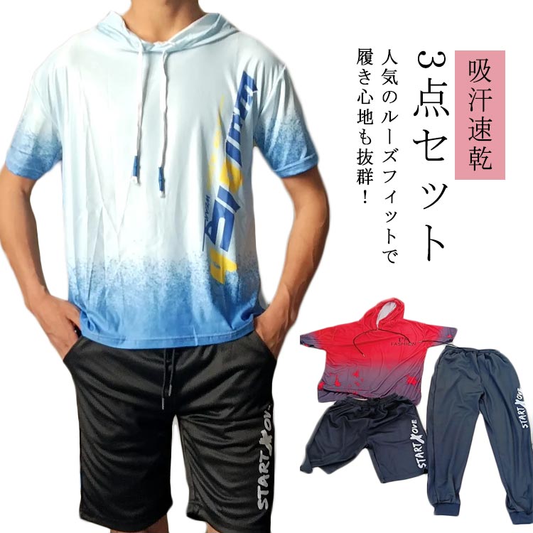●商品の色は、撮影時の光や、お客様のモニターの色具合などにより、実際の商品と異なる場合がございます。あらかじめ、ご了承ください。●製品によっては、生地の特性上、洗濯時に縮む場合がございますので洗濯時はご注意下さいませ。▼色味の強い製品によっては他の衣類などに色移りする場合もございますので、速やかに（脱水、乾燥等）するようにお願いいたします。 ▼生地によっては摩擦や汗、雨などで濡れた時は、他の製品に移染する恐れがございますので、着用の際はご注意下さい。▼生地の特性上、やや匂いが強く感じられるものもございます。数日のご使用や陰干しなどで気になる匂いはほとんど感じられなくなります。 ? メーカー希望小売価格はメーカーカタログに基づいて掲載しています
