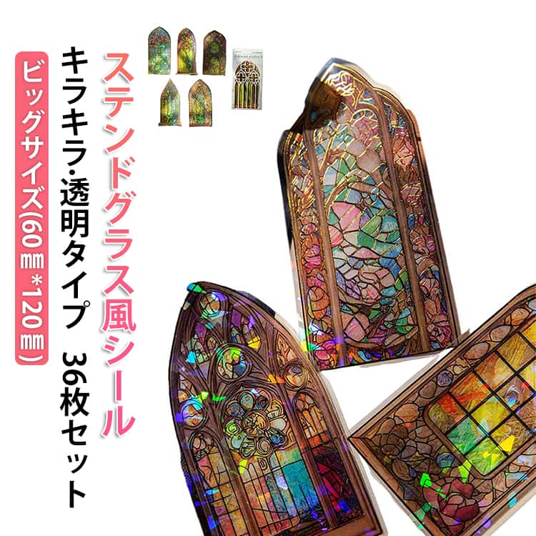 商品画像2