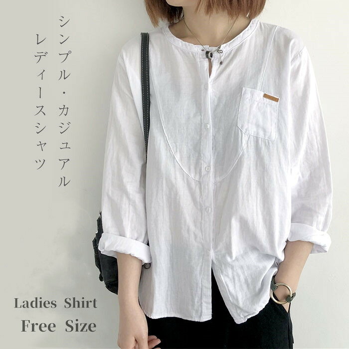 ? メーカー希望小売価格はメーカーカタログに基づいて掲載しています