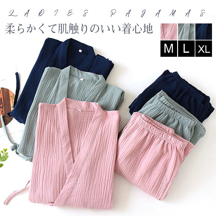 ? メーカー希望小売価格はメーカーカタログに基づいて掲載しています