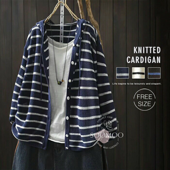 Nylon, Rayon, Polyester - ニット ニットカーディガン ニットパーカー レディース 薄手 フード付き ショート丈 サマーニット ライトアウター 長袖 ボーダー柄 前開き 羽織 冷房対策 紫外線対策 UV対策 シンプル ゆったり カジュアル 春 夏 秋 ブラック