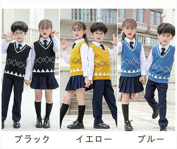「反射キーホルダー1枚プレゼント」卒業式 スーツ 女の子 入学式 男の子 セット ス...
