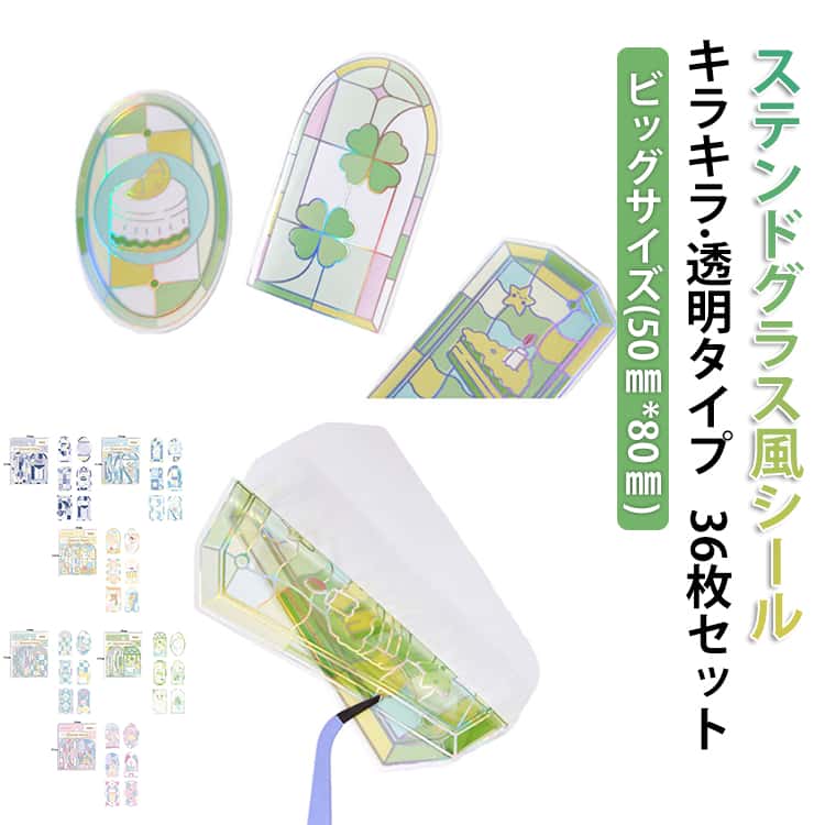商品画像1