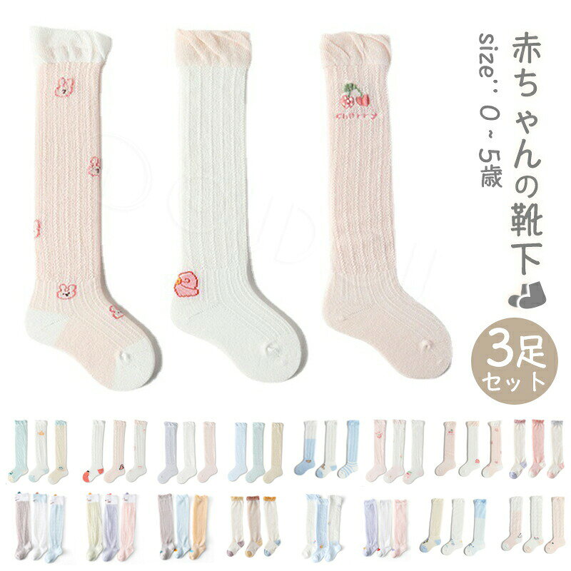 ? メーカー希望小売価格はメーカーカタログに基づいて掲載しています