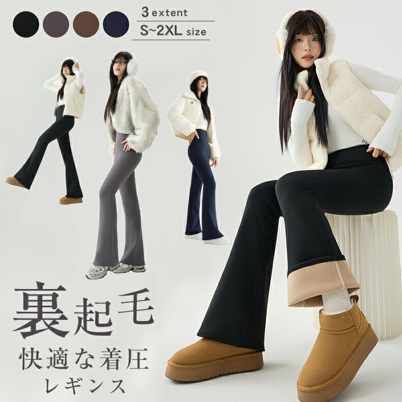 ? メーカー希望小売価格はメーカーカタログに基づいて掲載しています