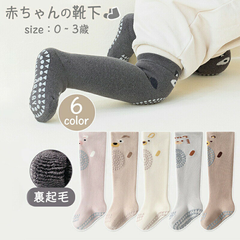 ? メーカー希望小売価格はメーカーカタログに基づいて掲載しています