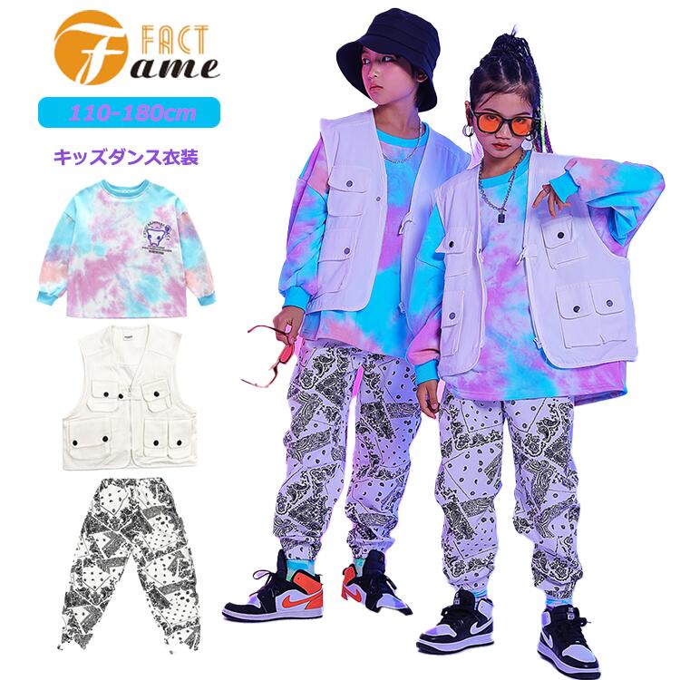 商品詳細 商品内容 2点セットor3点セットor単品 素材 綿、ポリエステル カラー 写真通り サイズ （cm/kg） サイズ 適応身長 110 100-110 120 110-120 130 120-130 140 130-140 150 140-150 160 150-160 170 160-170 180 170-180 ※サイズは平置きの状態で計測しています。 ※測る箇所により、若干の誤差が生じる場合もございます。ご了承下さいませ。 注意 ※モデル着用画像は撮影環境により実物の色と異なって見える場合がございます。 ※ご覧の端末のモニター設定によっては実物の色味と異なって見える場合がございます。 ? メーカー希望小売価格はメーカーカタログに基づいて掲載しています