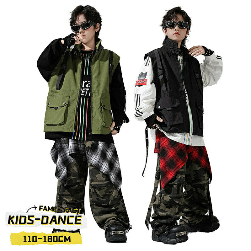 乐天商城 - 緑黒ベストキッズダンス衣装迷彩パンツストリートヒップホップダンス服発表会ダンスウエアホワイトブラックトップス長袖トレーナーワイドパンツ子供服セットアップチーム衣装舞台衣装HIPHOPジャズ