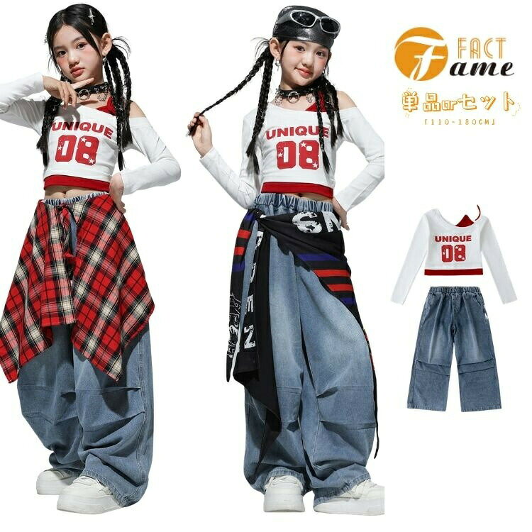 樂天商城 - キッズダンス衣装ヒップホップセットアップオフショルダークロップワイドパンツ赤白コントラスト08プリントチェックスカートレイヤーへそ出しチアガール運動会幼稚園応援団発表会団体服普段着ストリートファッション子供用ステージ衣装演出服110-180cm