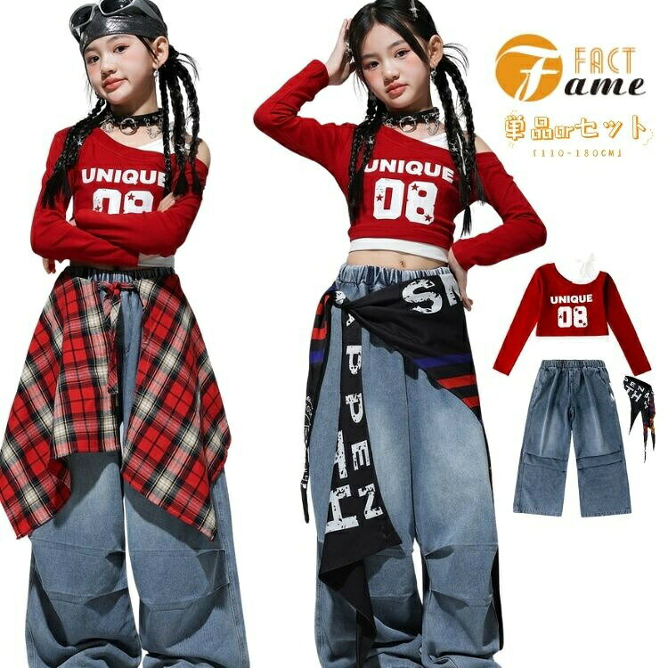 ? メーカー希望小売価格はメーカーカタログに基づいて掲載しています