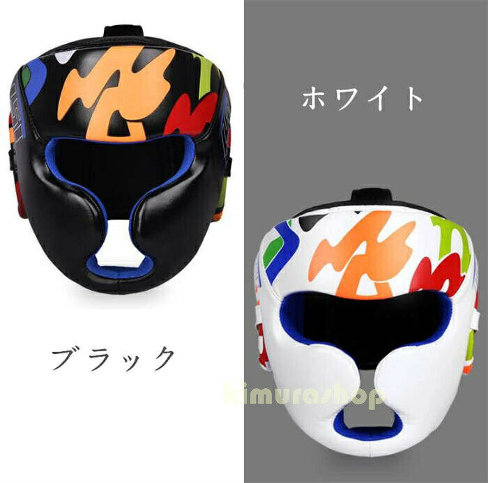 ジャパンSelectのヘッドギアキッズ用子供用ヘッドガードフェイスガードタイプボクシングキックボクシング格闘技スパーリングヘッドガード送料無料｜アングル2