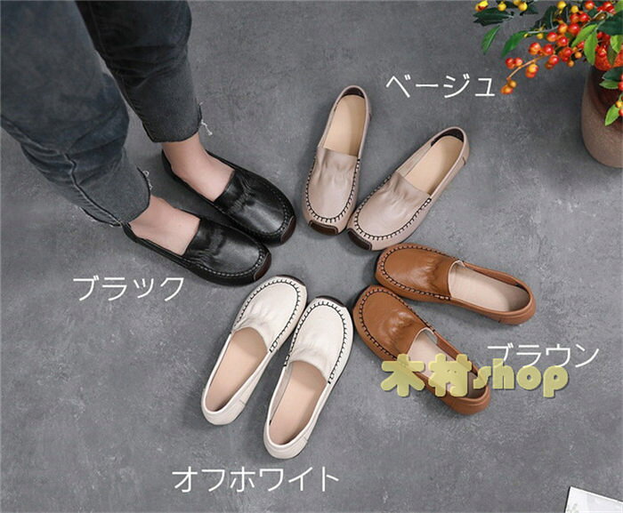 シニアパンプス本革パンプスレディース痛くない歩きやすい走れるローヒールぺたんこナチュナルベージュオフィススクエアトゥ柔らかいママシューズ母の日プレゼントナースシューズレザー japanselect-10020970 ジャパンSelect サンプル画像2