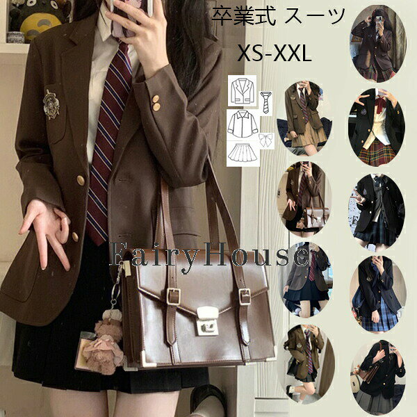 樂天商城 - 卒業式スーツ女の子卒服セット4点セット韓国風小学生中学生高校生フォーマルスーツジャケット+白シャツ+プリーツスカートネクタイや蝶ネクタイ子供服ダンス衣装大きめサイズ入学式成人式お受験七五三試合着大人っぽいピアノ発表会XSSMLXLXXL