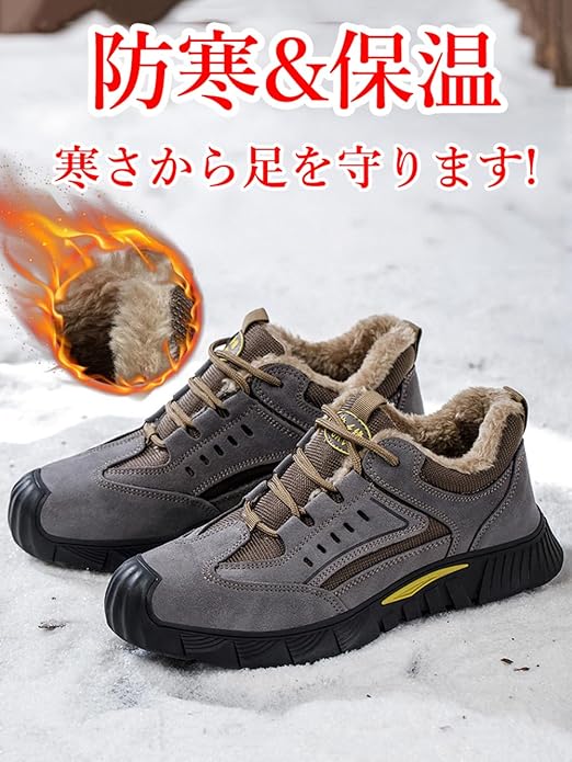 ? メーカー希望小売価格はメーカーカタログに基づいて掲載しています
