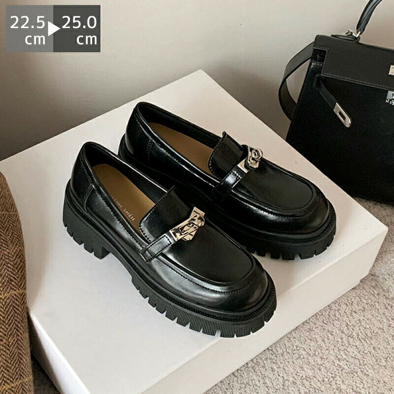 Rakuten - ローファー靴レディース厚底4.5センチヒール太ヒール消臭シンプル滑り止め柔らかい痛くない疲れない歩きやすい大人コーデ春夏秋フォーマルローヒールペタンコお仕事通学通勤オフィス